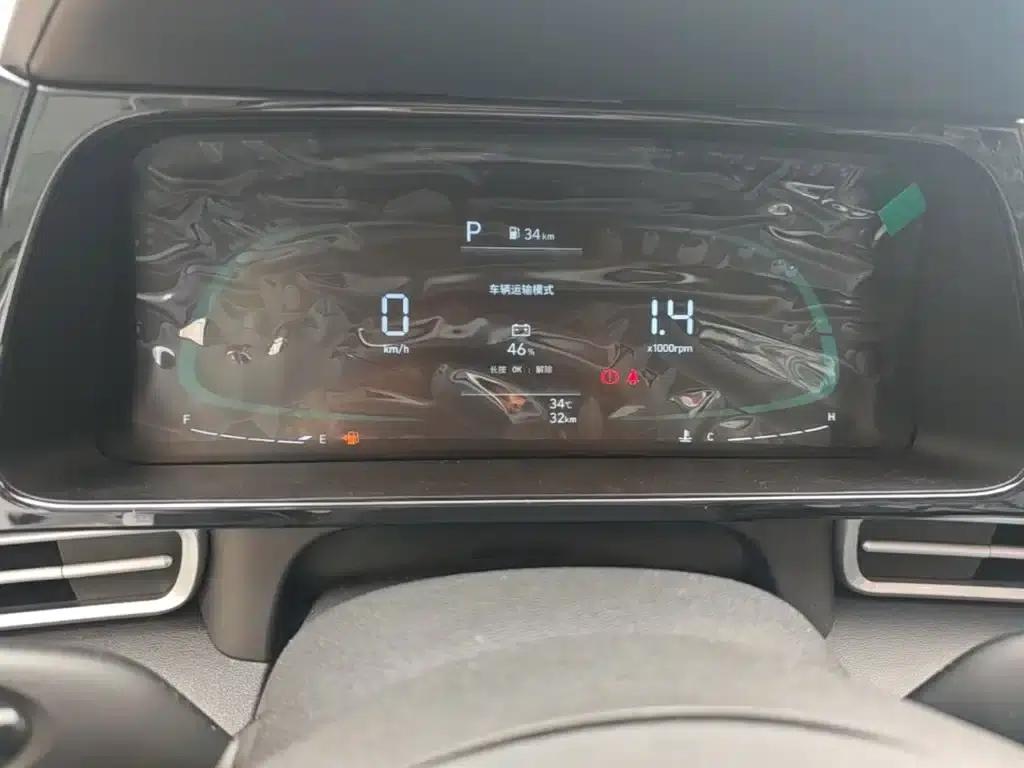Hyundai Elantra 2023 1.5L CVT GLX Elite Edition — миниатюра 12