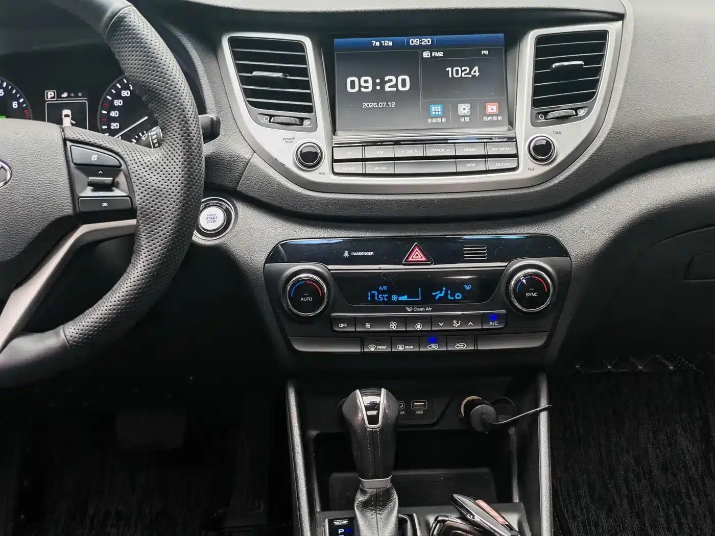 Tucson 2015 1.6T Dual-Clutch Two-Wheel Drive Intelligent Model — миниатюра 10