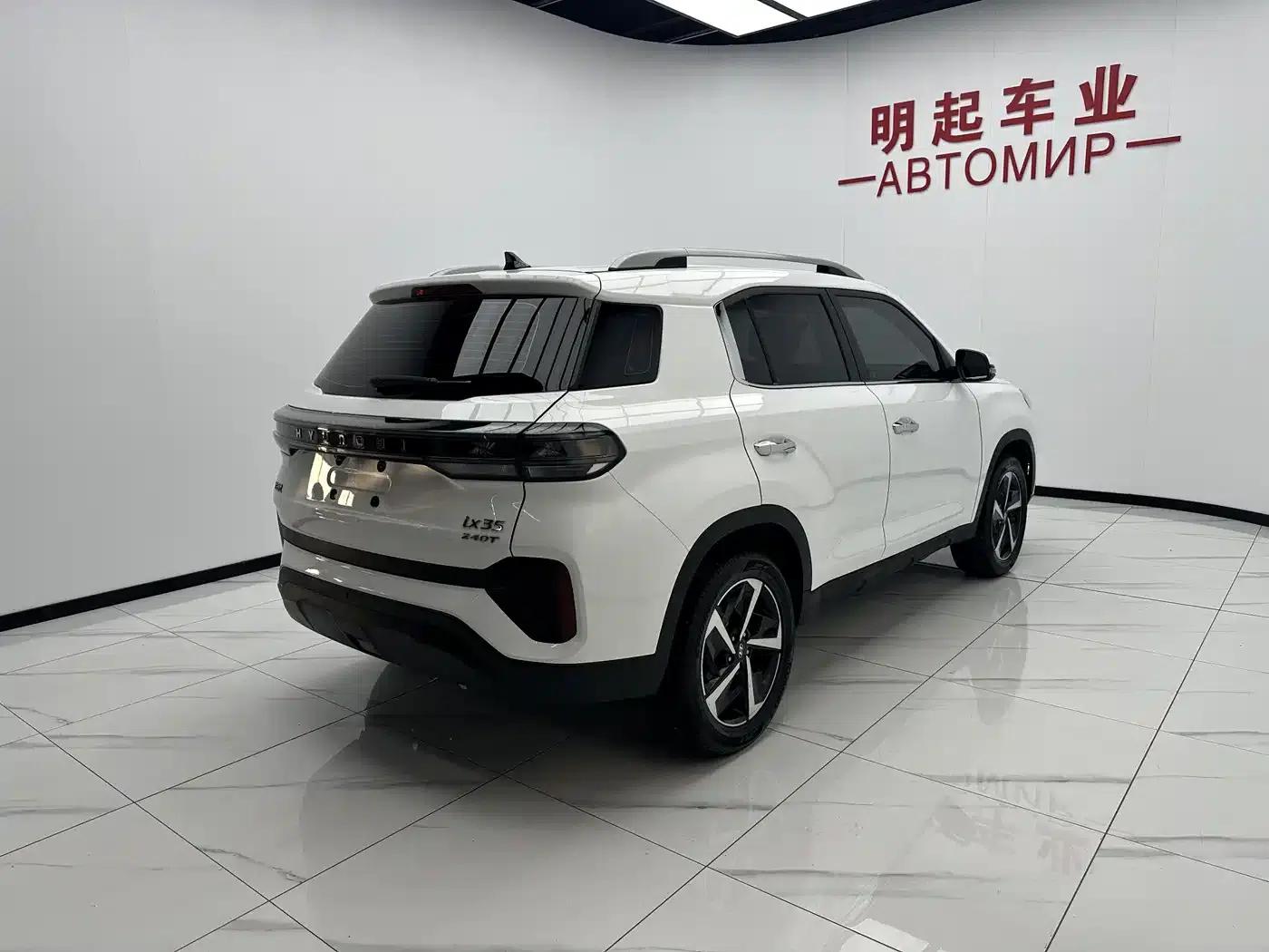 Beijing Hyundai ix35 2021 240TGDi DCT 2WD GLS Leading Edition — миниатюра 9