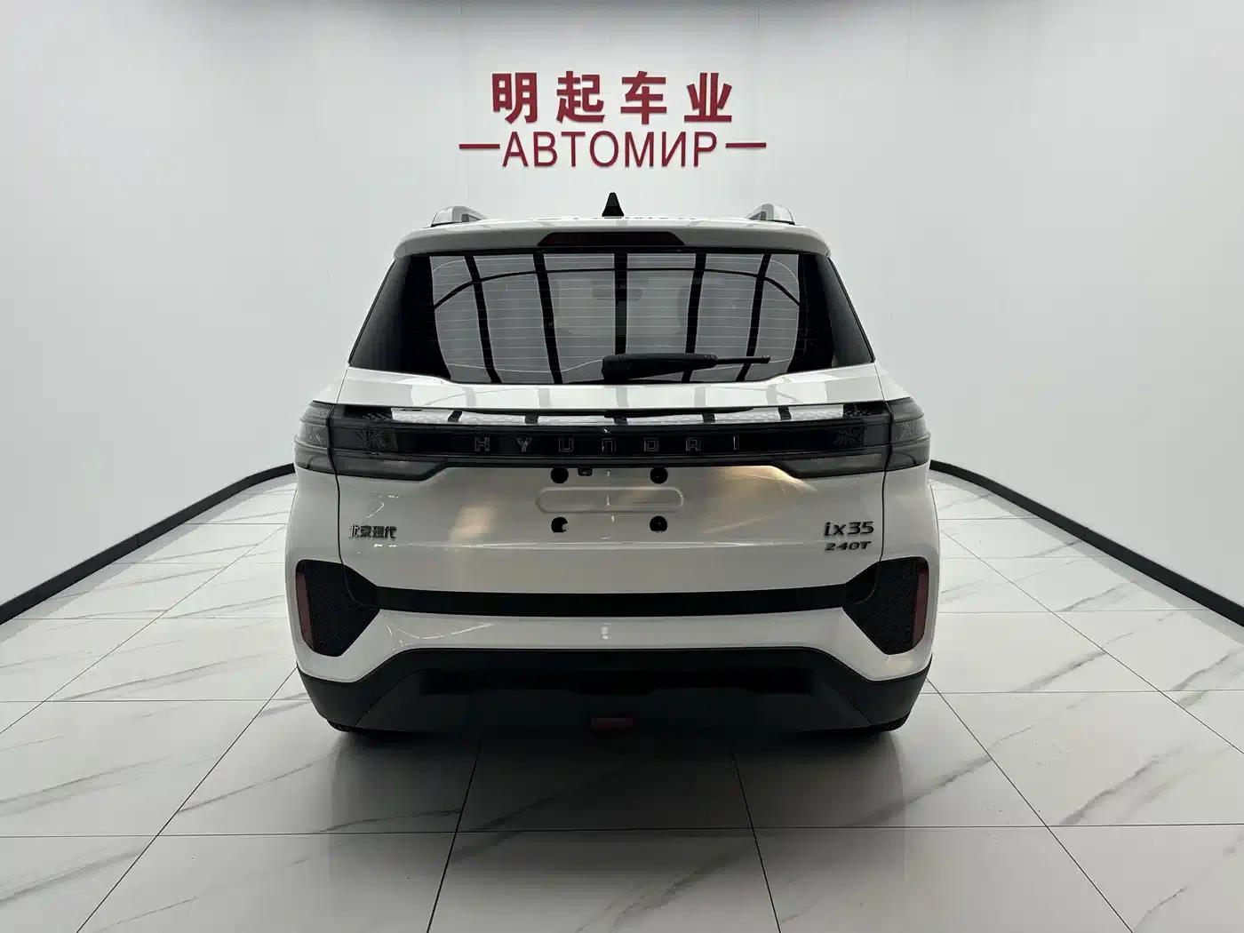 Beijing Hyundai ix35 2021 240TGDi DCT 2WD GLS Leading Edition — миниатюра 10