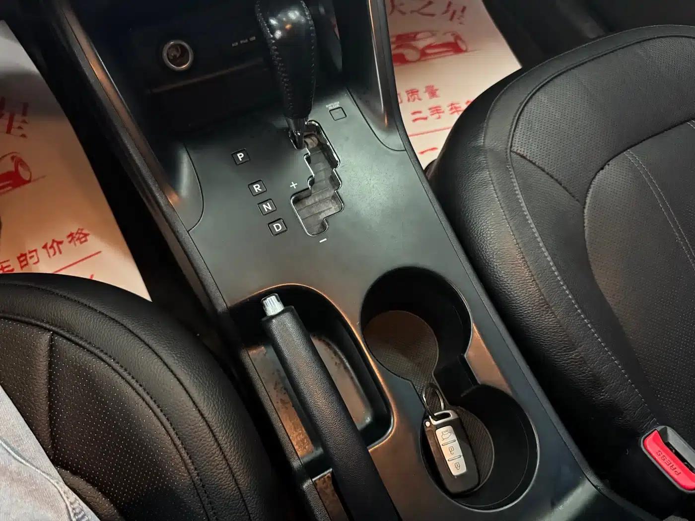 Beijing Hyundai ix35 2013 2.0L Automatic 2WD Smart GLS (National V Emission Standard) — миниатюра 12