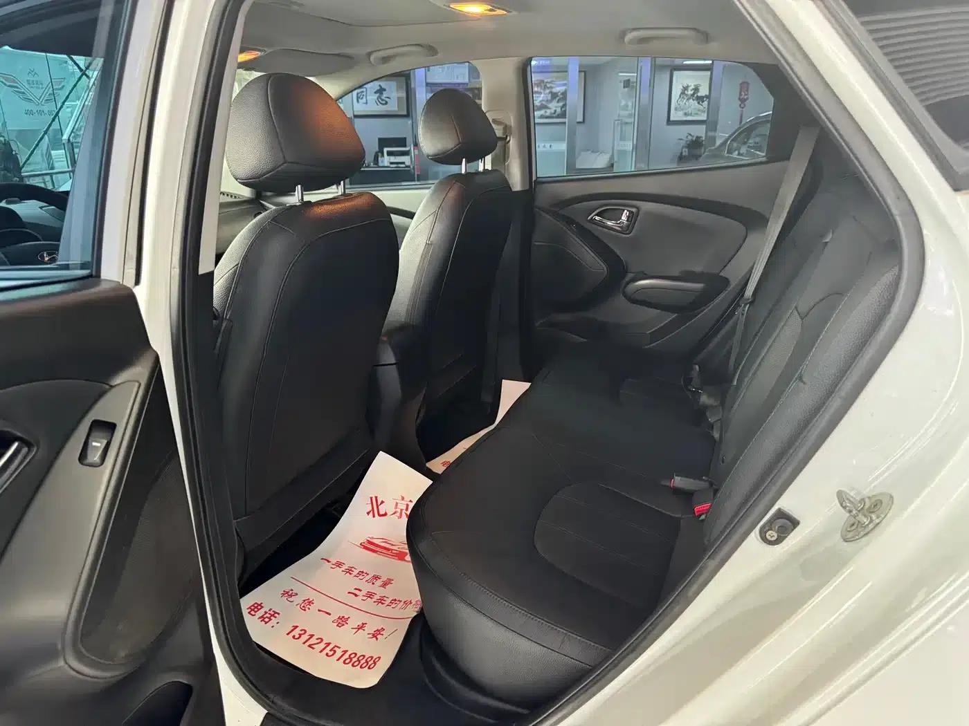 Beijing Hyundai ix35 2013 2.0L Automatic 2WD Smart GLS (National V Emission Standard) — миниатюра 13