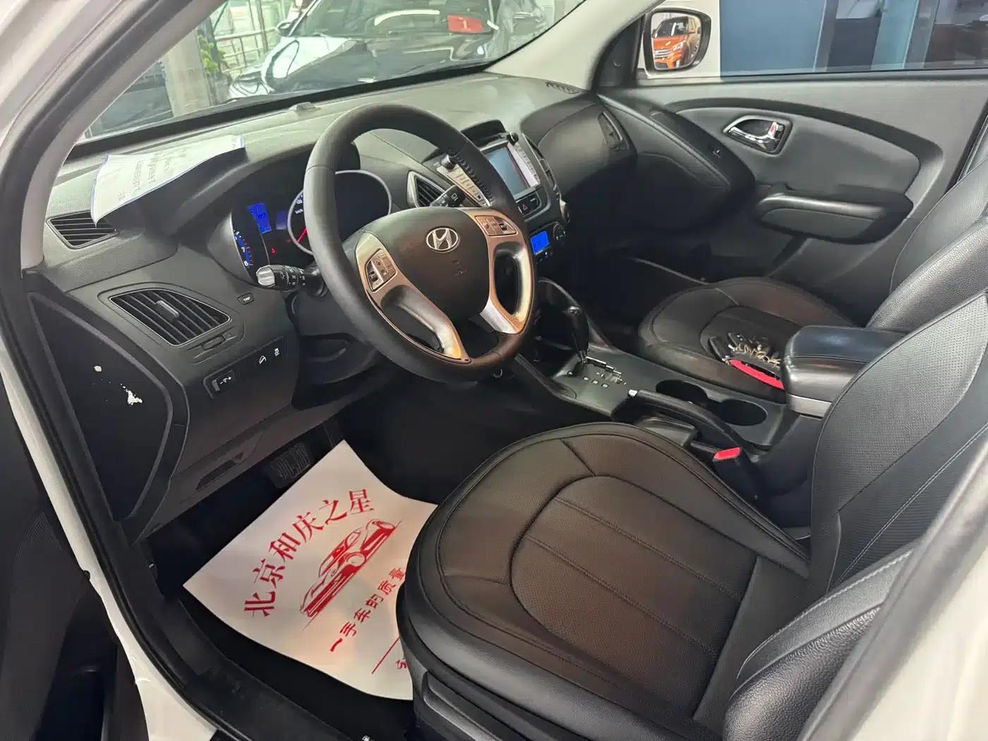 Beijing Hyundai ix35 2013 2.0L Automatic 2WD Smart GLS (National V Emission Standard) — миниатюра 4