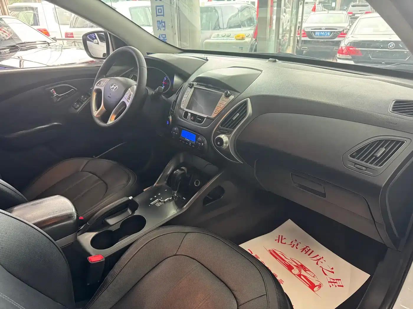 Beijing Hyundai ix35 2013 2.0L Automatic 2WD Smart GLS (National V Emission Standard) — миниатюра 6