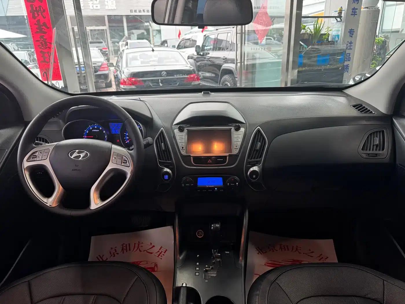 Beijing Hyundai ix35 2013 2.0L Automatic 2WD Smart GLS (National V Emission Standard) — миниатюра 7