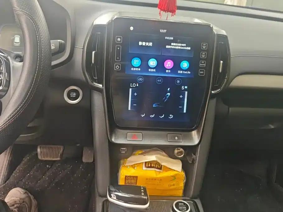 Beijing Hyundai ix35 2021 2.0L Automatic 2WD GLS Leading Edition — миниатюра 13