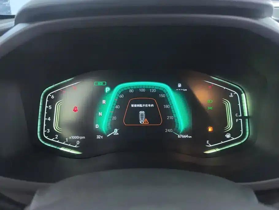 Beijing Hyundai ix35 2021 2.0L Automatic 2WD GLS Leading Edition — миниатюра 14