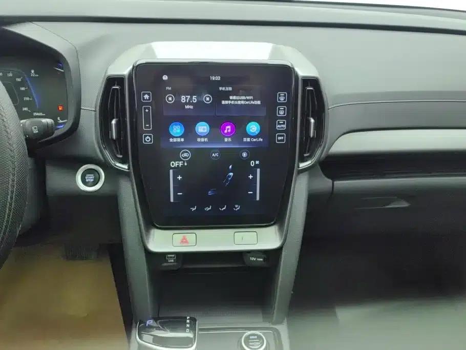 Beijing Hyundai ix35 2021 2.0L Automatic 2WD GLS Leading Edition — миниатюра 13