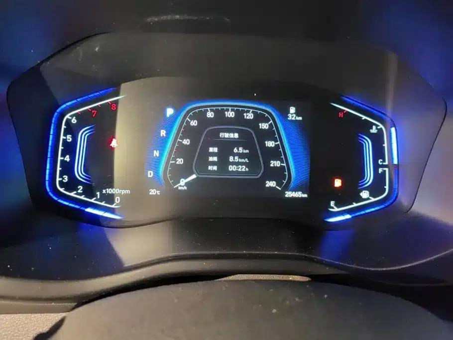 Beijing Hyundai ix35 2021 2.0L Automatic 2WD GLS Leading Edition — миниатюра 14