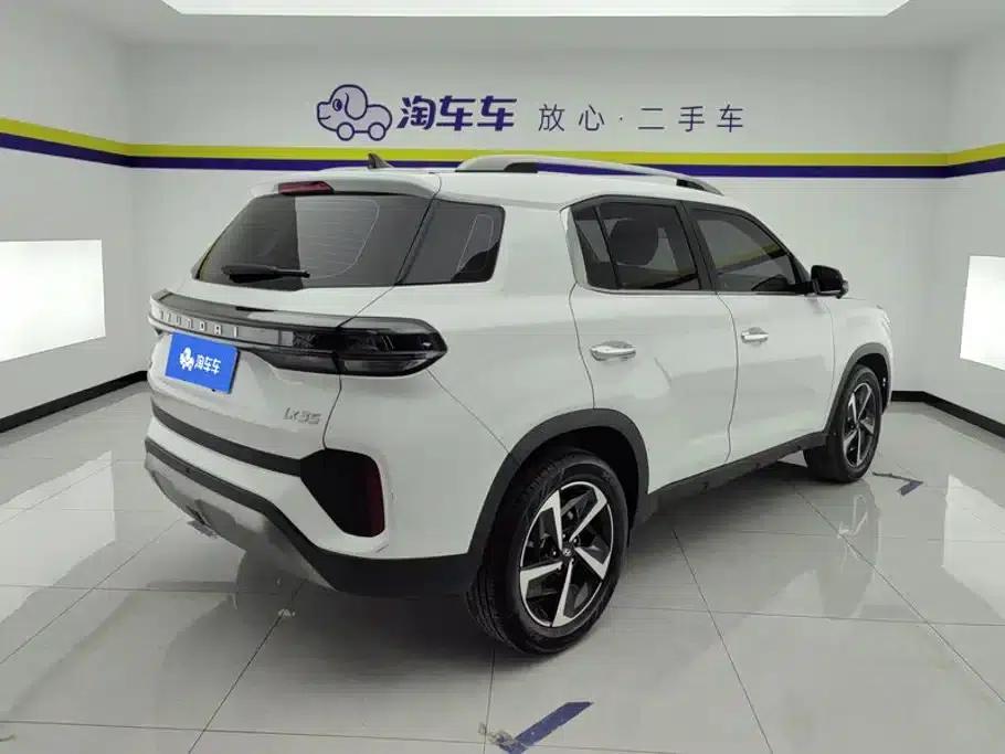 Beijing Hyundai ix35 2021 2.0L Automatic 2WD GLS Leading Edition — миниатюра 3