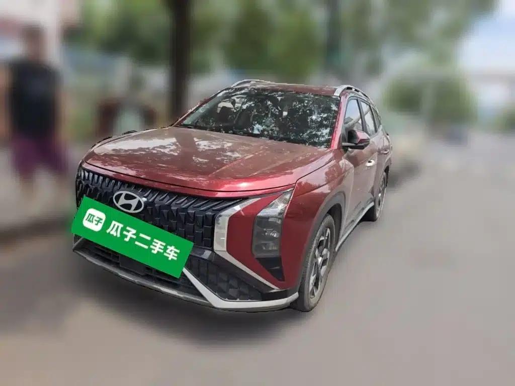 Beijing Hyundai ix35 2023 Model 2.0L Luxury Edition DLX — миниатюра 2