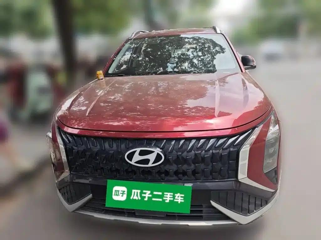Beijing Hyundai ix35 2023 Model 2.0L Luxury Edition DLX — миниатюра 24