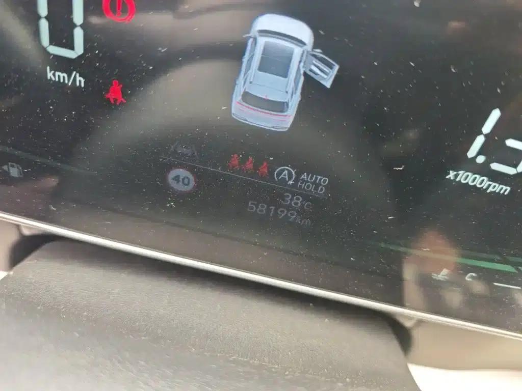 Beijing Hyundai ix35 2023 Model 2.0L Luxury Edition DLX — миниатюра 5