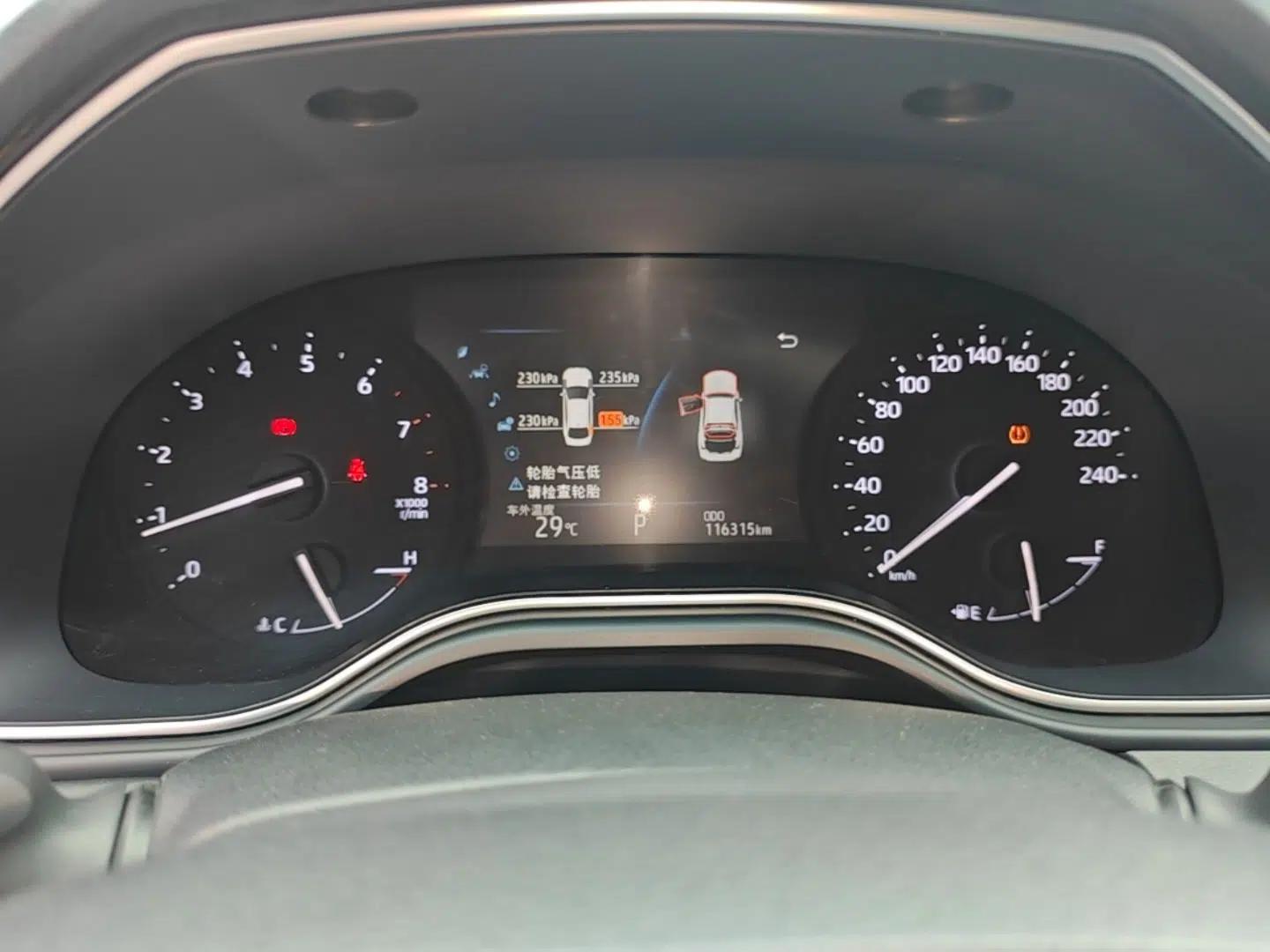 Toyota Avalon 2019 2.0L Luxury Edition China VI Standard — миниатюра 14