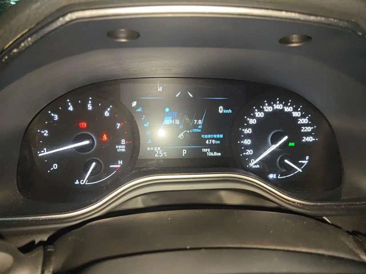 Toyota Avalon 2019 2.0L Luxury Edition China VI Standard — миниатюра 11