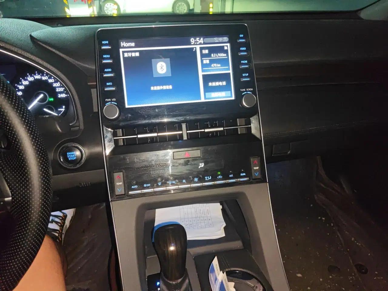 Toyota Avalon 2019 2.0L Luxury Edition China VI Standard — миниатюра 13