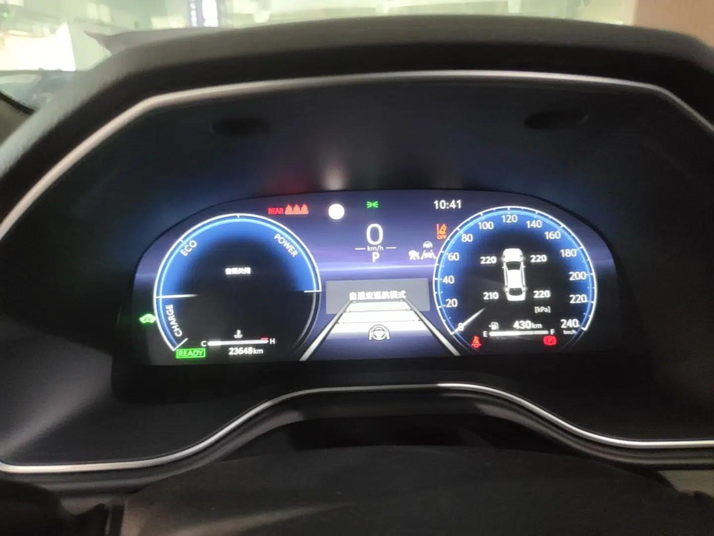 Toyota Avalon 2024 Dual-Motor 2.0L Premium Edition — миниатюра 14