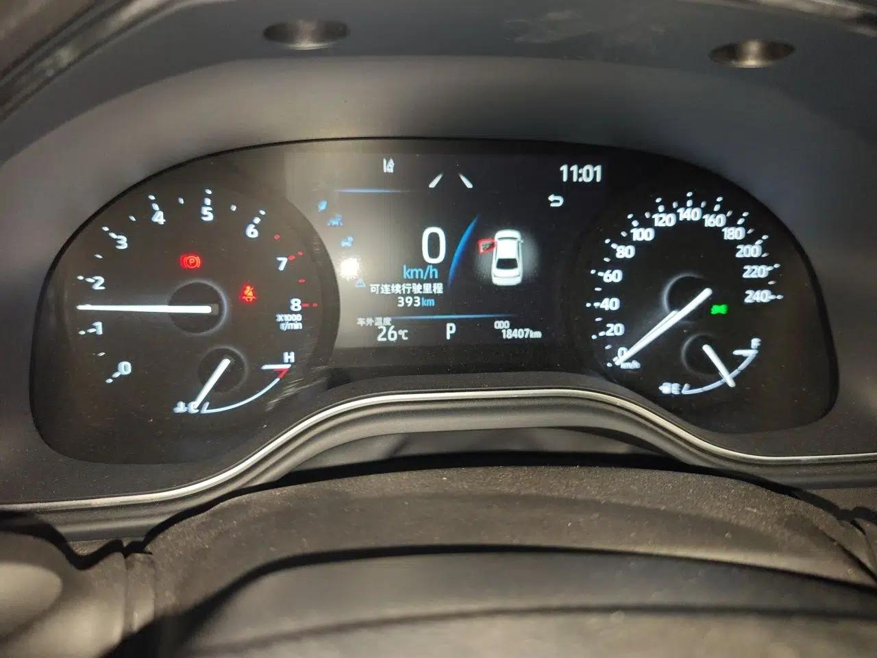 Toyota Avalon 2023 2.0L Premium Edition — миниатюра 11