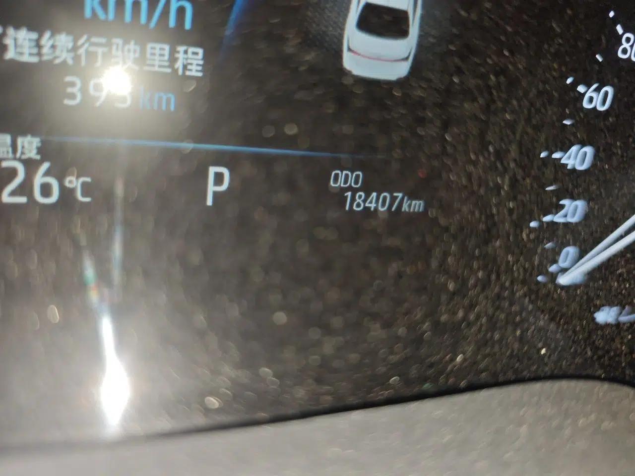 Toyota Avalon 2023 2.0L Premium Edition — миниатюра 12