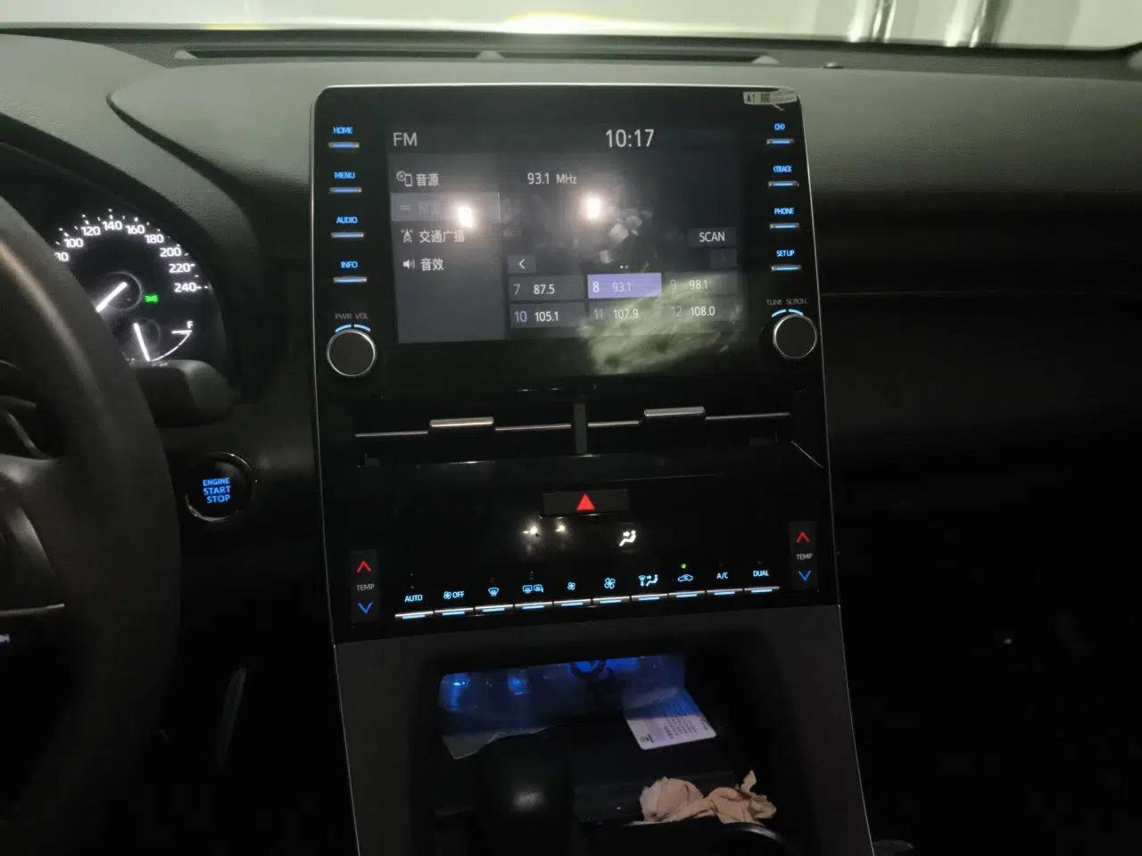 Toyota Avalon 2021 2.5L Luxury Edition — миниатюра 13