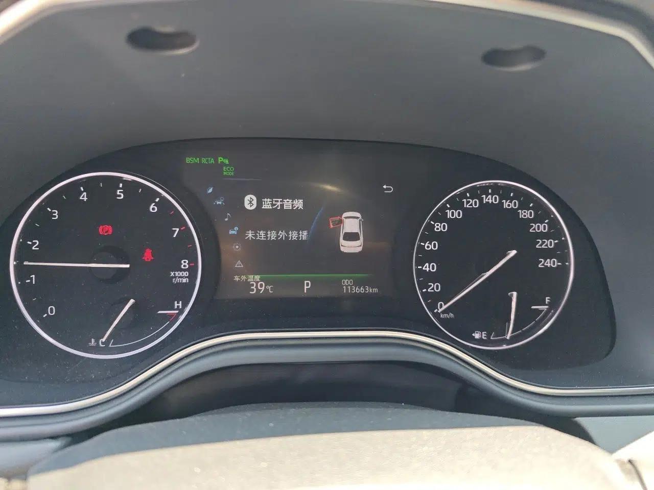 Toyota Avalon 2019 2.5L Touring Premium Version China VI Standard — миниатюра 11