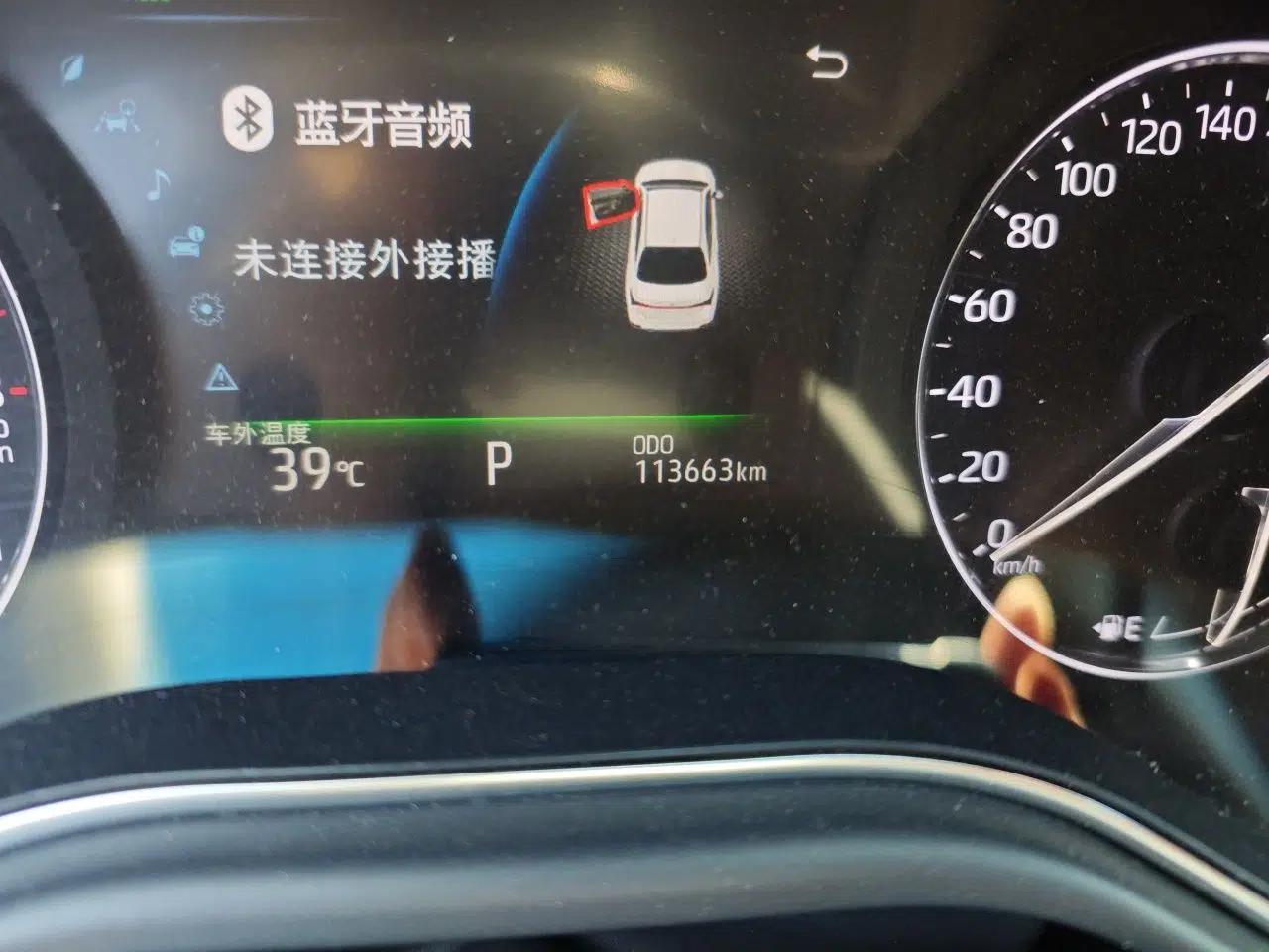 Toyota Avalon 2019 2.5L Touring Premium Version China VI Standard — миниатюра 12