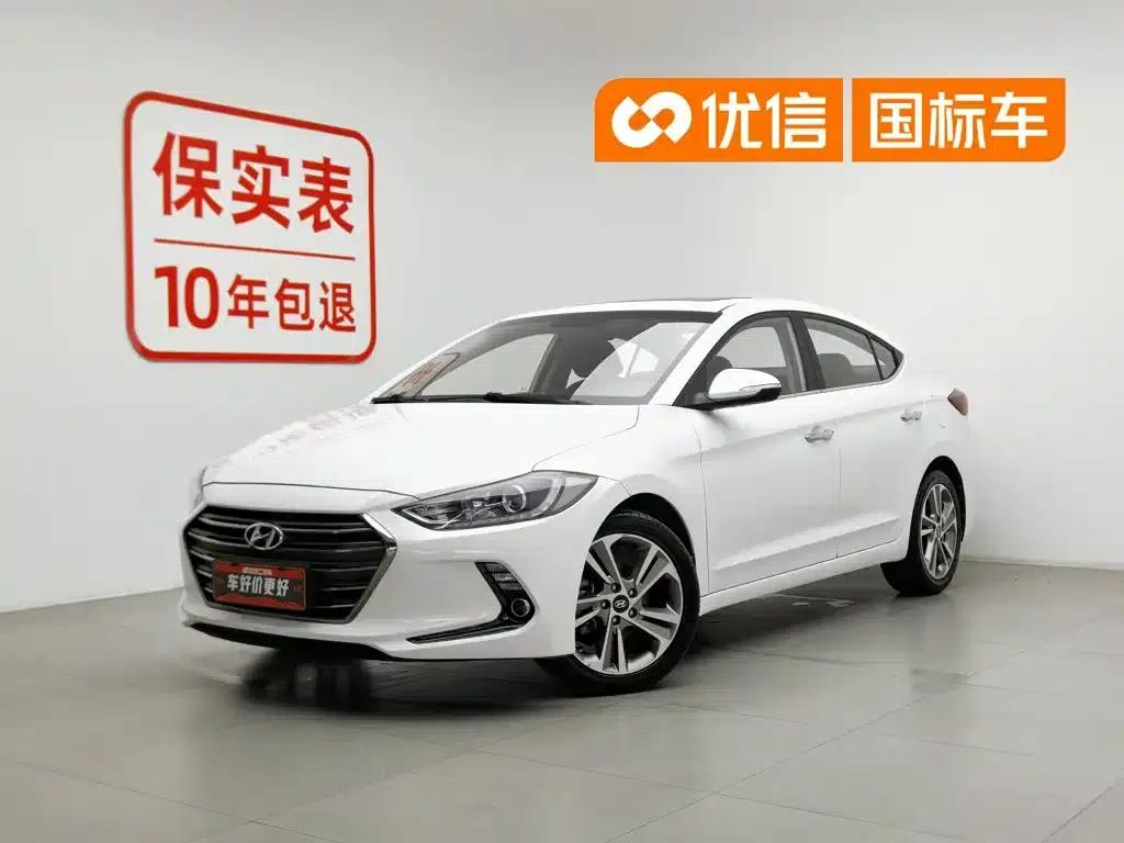 Hyundai Elantra 2016 1.6L Automatic Smart Elite Edition — миниатюра 1