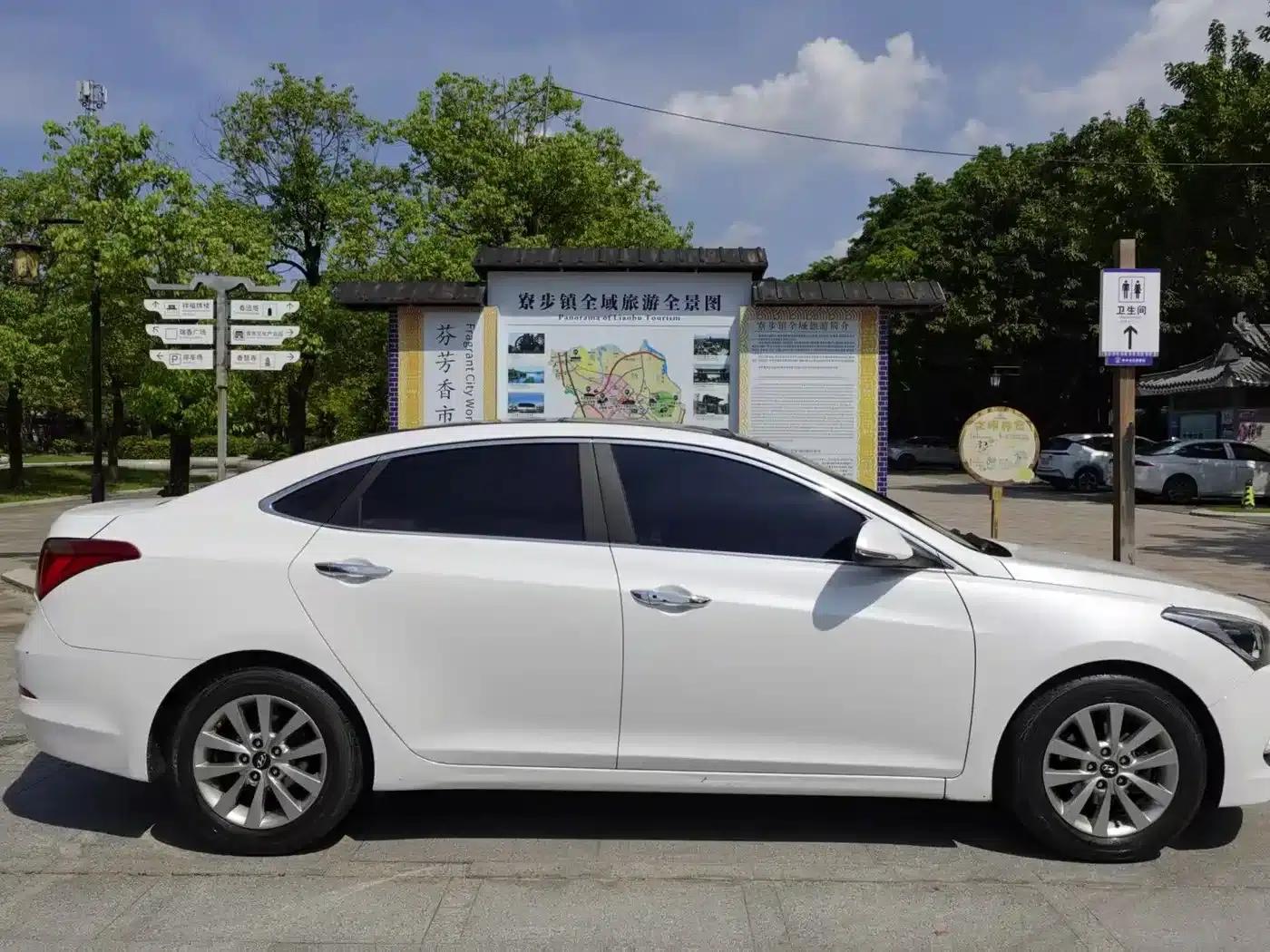 2014 Mistra 1.8L Automatic Intelligent GLS — миниатюра 5