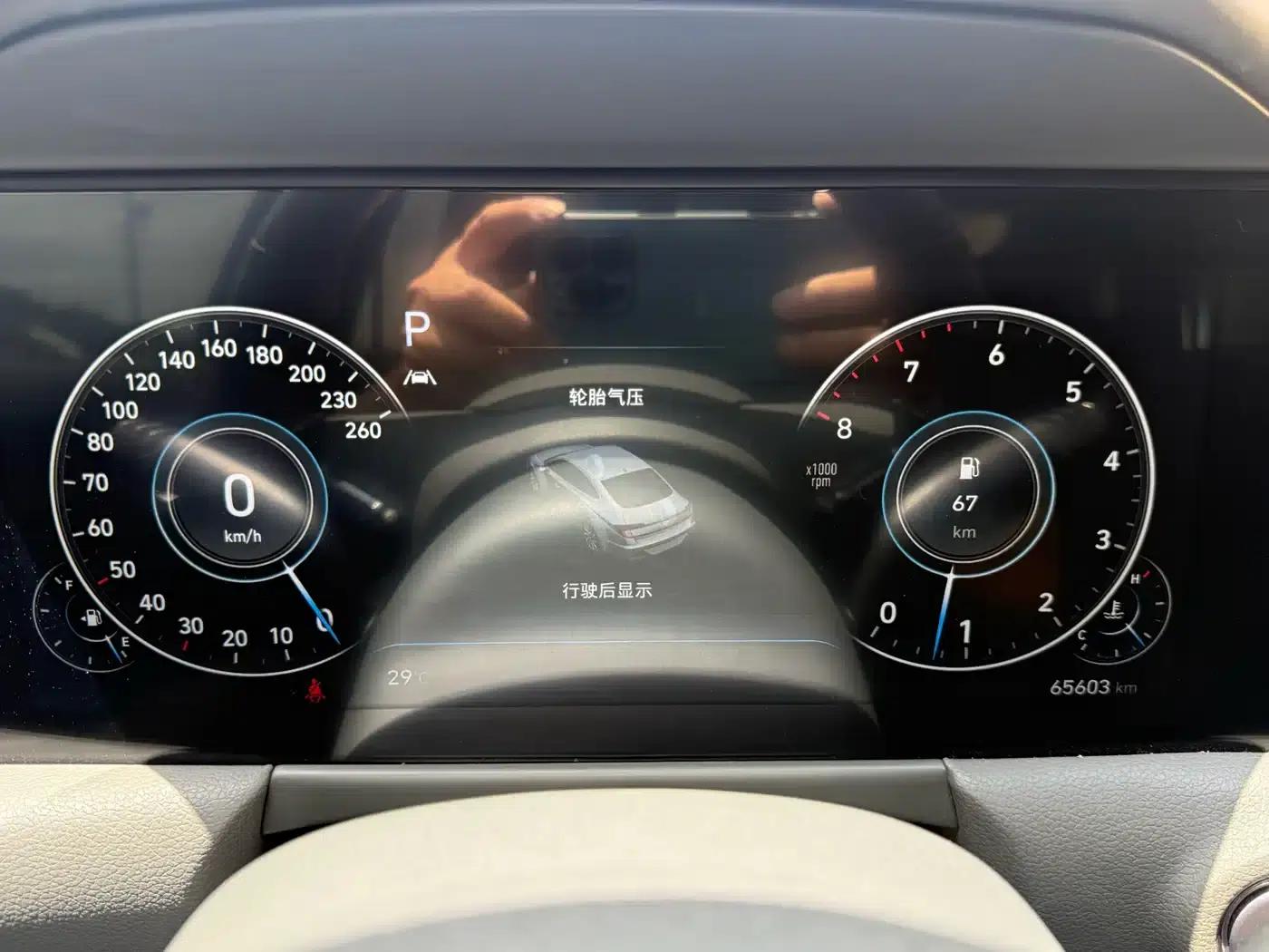 Sonata 2020 Facelift 380TGDi Automatic GS Smart Edition — миниатюра 24