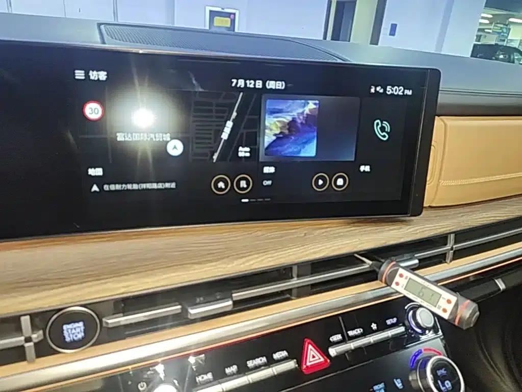 Santa Fe 2024 2.0T Connoisseur Ultra — миниатюра 13