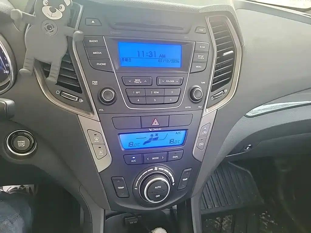 Santa Fe 2013 2.4L Automatic 2WD Smart Edition — миниатюра 10