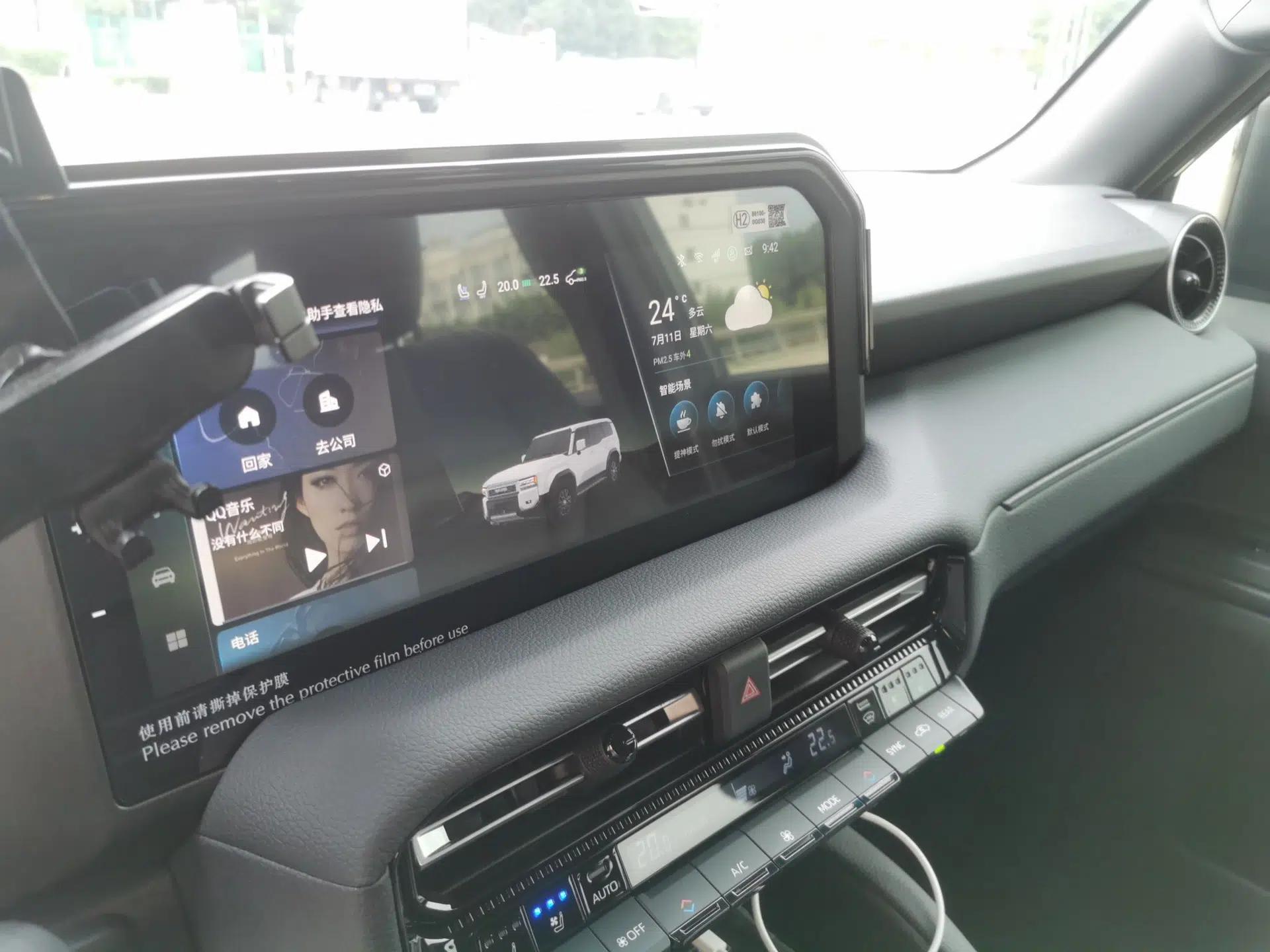 Toyota Prado 2024 2.4T All-Terrain TX Version 5 Seats — миниатюра 13