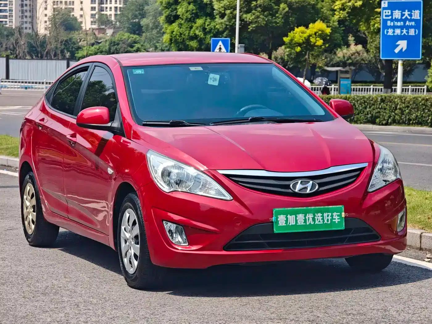 2013 Hyundai Reina Sedan 1.4L Automatic Standard GL — миниатюра 3