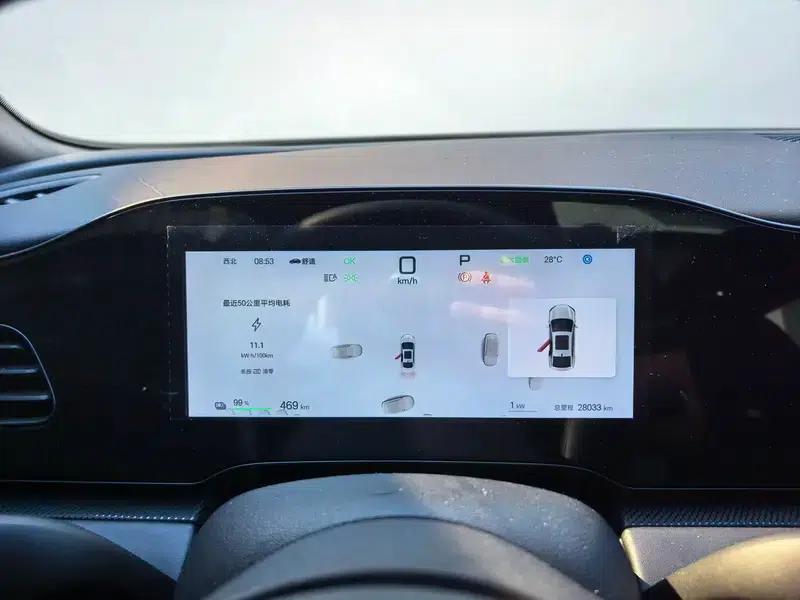 Seal 06EV 2025 470KM Premium Edition — миниатюра 16