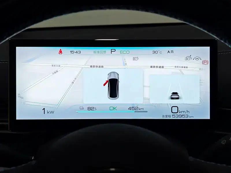 Seal 2022 550km Standard Range Rear-Wheel Drive Premium Edition — миниатюра 15