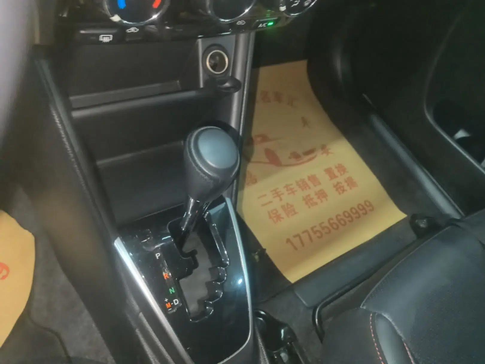 Toyota YARiS L Zhi Xuan 2020 X-Trail X 1.5L CVT Luxury Edition — миниатюра 21
