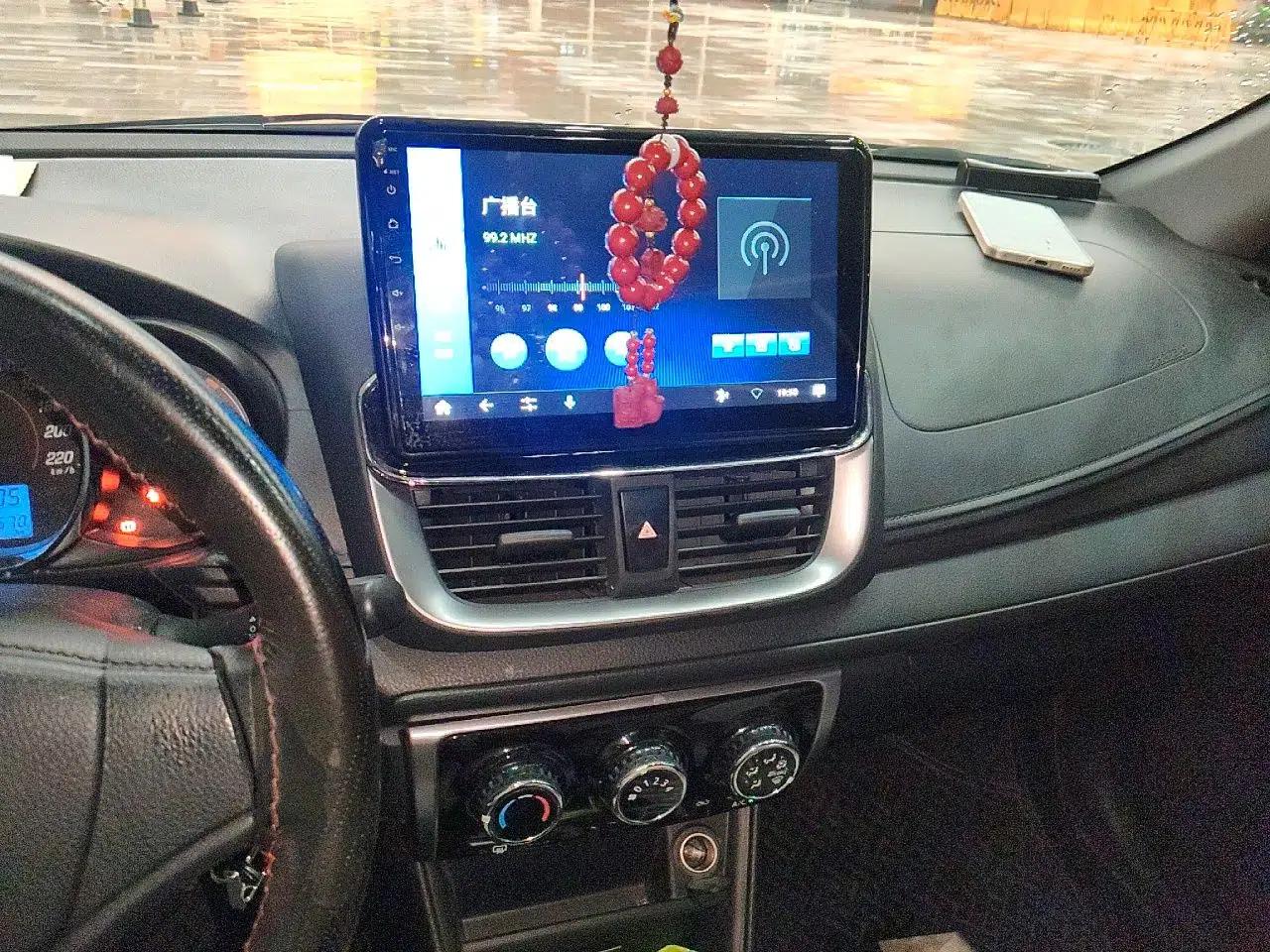Toyota YARiS L Zhi Xuan 2020 X-Trail X 1.5L CVT Leading Edition — миниатюра 13
