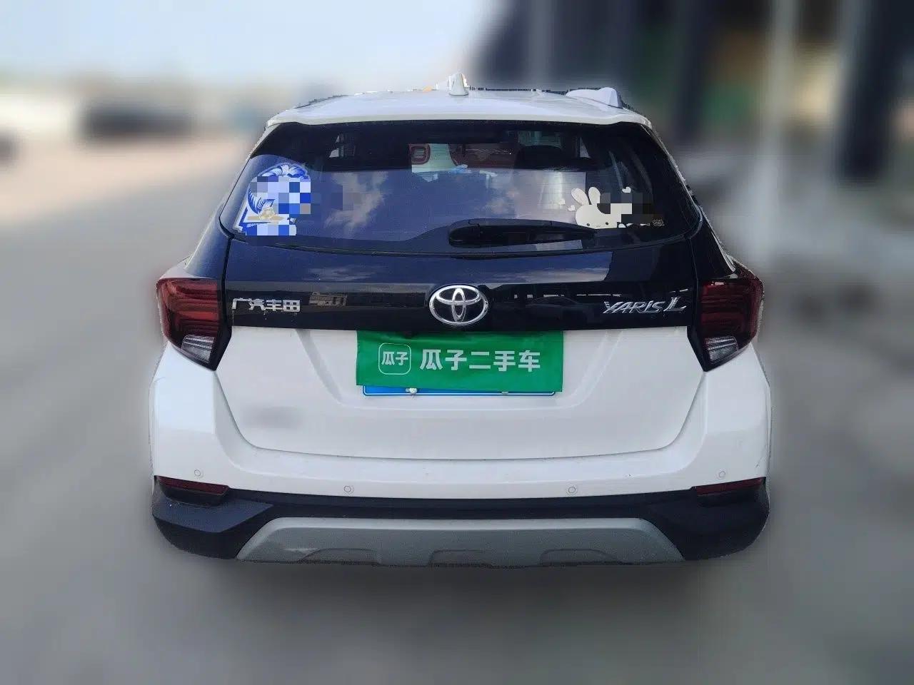 Toyota YARiS L Zhi Xuan 2020 X-Trail X 1.5L CVT Luxury Edition — миниатюра 5