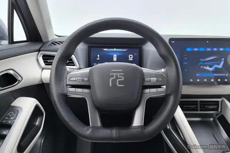 Yuan UP 2024 401KM Leading Edition — миниатюра 13