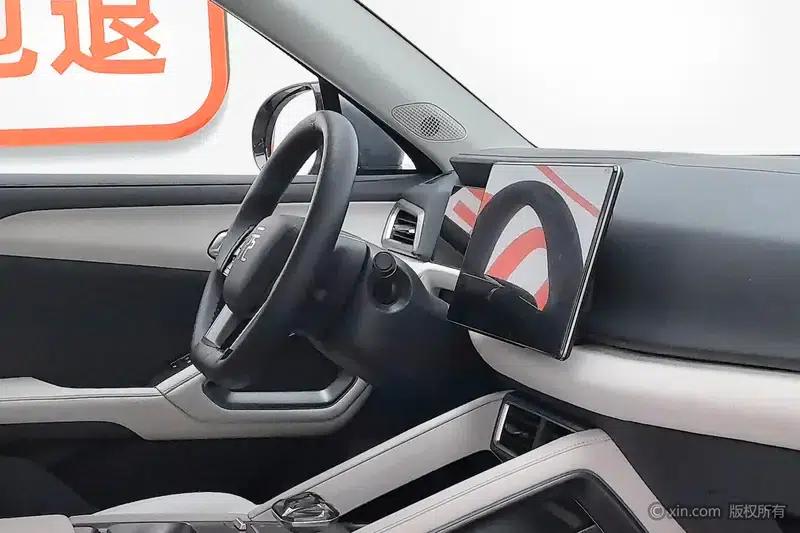 Yuan UP 2024 401KM Leading Edition — миниатюра 16