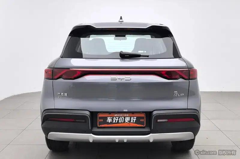 Yuan UP 2024 401KM Leading Edition — миниатюра 3