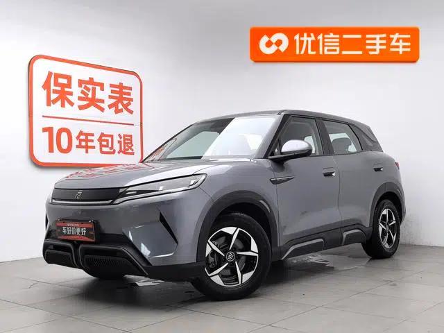 Yuan UP 2024 401KM Leading Edition