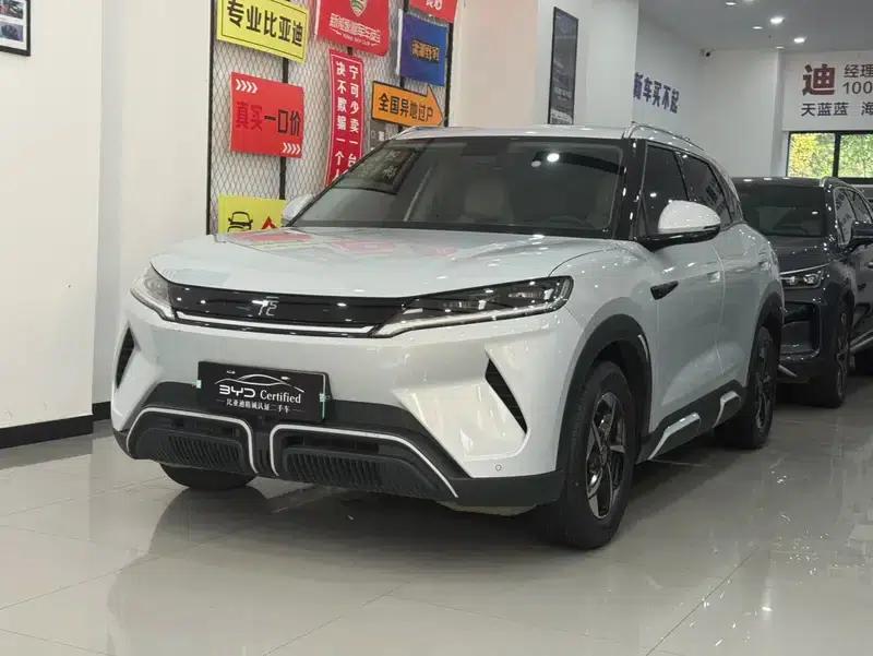 Yuan UP 2024 Model 401KM Super Edition — миниатюра 1