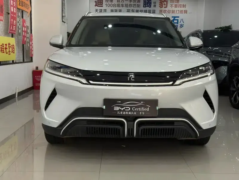 Yuan UP 2024 Model 401KM Super Edition — миниатюра 2