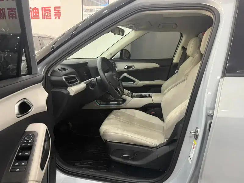 Yuan UP 2024 Model 401KM Super Edition — миниатюра 16