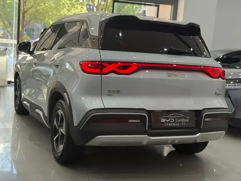 Yuan UP 2024 Model 401KM Super Edition — миниатюра 3