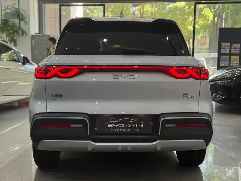 Yuan UP 2024 Model 401KM Super Edition — миниатюра 4