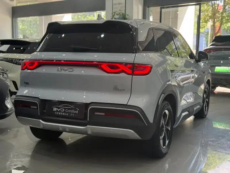 Yuan UP 2024 Model 401KM Super Edition — миниатюра 5