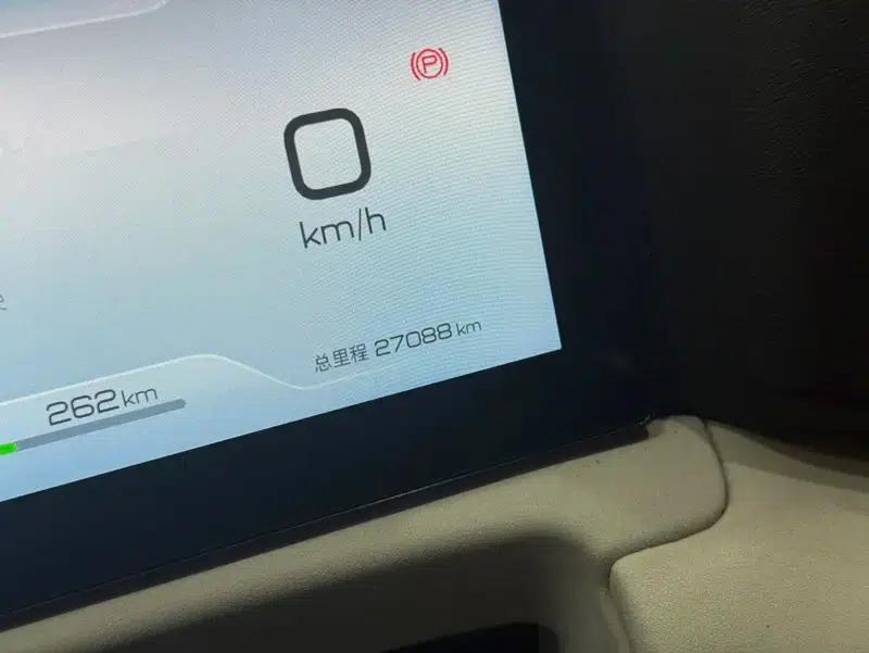 Yuan UP 2024 Model 401KM Super Edition — миниатюра 9