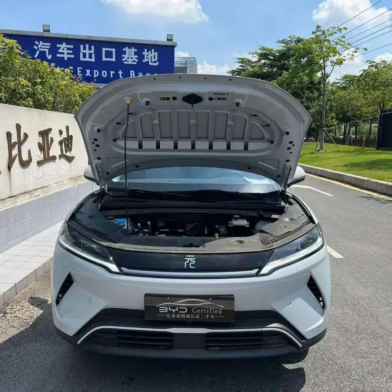 Yuan UP 2025 Smart Driving Edition 401KM Vitality Edition — миниатюра 8
